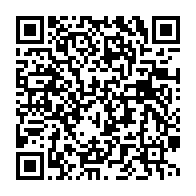 qrcode:https://www.info241.ga/pantheres-du-gabon-maltraitees-en-gambie-la-fegafoot-denonce-une,5507