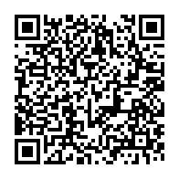 qrcode:https://www.info241.ga/diaspora-l-association-samba-a-limousin-mettra-en-lumiere-le,898