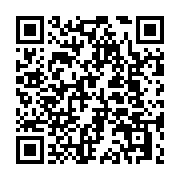qrcode:https://www.info241.ga/l-invite-de-l-info-1-avec-pheel-pambou,6874