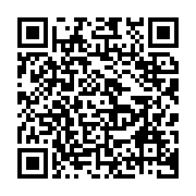 qrcode:https://www.info241.ga/ouverture-de-la-26e-edition-forum-cap-com-des-experts,632