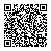 qrcode:https://www.info241.ga/le-conseil-national-de-la-democratie-du-gabon-definitivement-au,4249