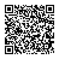 qrcode:https://www.info241.ga/accord-social-le-geant-perenco-seul-a-torpiller-la-sortie-de,11790