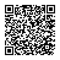 qrcode:https://www.info241.ga/decentralisation-au-gabon-les-conclusions-de-la-1ere-commission,10523
