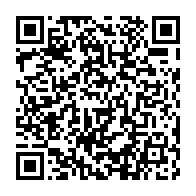 qrcode:https://www.info241.ga/greve-de-la-faim-d-ali-bongo-et-de-ses-fils-operation-de-com-ou,8998