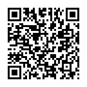 qrcode:https://www.info241.ga/standard-poor-s-abaisse-la-note-du-gabon-a-b,781