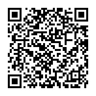 qrcode:https://www.info241.ga/le-philosophe-francais-alain-s-adressant-au-monarque-gabonais,3220
