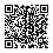 qrcode:https://www.info241.ga/la-mere-d-ali-bongo-evacuee-en-france-aux-petits-soins-du,9454