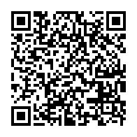 qrcode:https://www.info241.ga/lambarene-un-camion-englouti-dans-l-ogooue-les-populations-en,9709