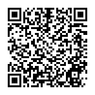 qrcode:https://www.info241.ga/un-vaste-reseau-mafieux-de-vol-et-ventes-illicites-de-vehicules,1524