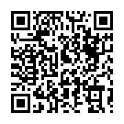 qrcode:https://www.info241.ga/axe-tunisie-gabon-six-accords-de-cooperation-paraphes,332