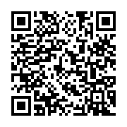 qrcode:https://www.info241.ga/ckilsenpensent-l-inceste-et-la-pedophilie-au-gabon,5689