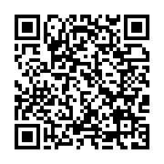 qrcode:https://www.info241.ga/moov-africa-gabon-telecom-fait-un-important-don-pour-l,7603