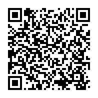 qrcode:https://www.info241.ga/210-salles-de-classe-construites-et-100-renovees-pour-la-rentree,5498