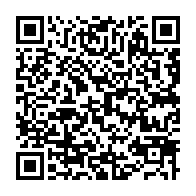 qrcode:https://www.info241.ga/deces-a-78-ans-de-vincent-essono-mengue-ancien-maire-et-ministre,9320