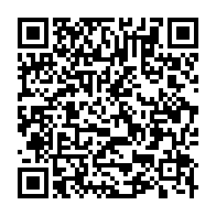 qrcode:https://www.info241.ga/installe-a-la-tete-du-cese-julien-nkoghe-bekale-salue-la-grande,7850