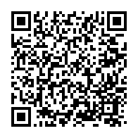 qrcode:https://www.info241.ga/la-reprise-des-cours-au-gabon-au-menu-d-une-seance-de-travail-a,285