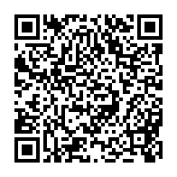 qrcode:https://www.info241.ga/presidentielle-2025-sa-candidature-rejetee-ongoundou-loundah,10093