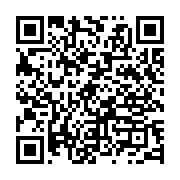 qrcode:https://www.info241.ga/pantheres-a-039-les-23-appeles-du-tournoi-de-l-039-ufoa,101