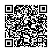 qrcode:https://www.info241.ga/jumeaux-morts-nes-disparus-le-chul-confirme-les-faits-une,3697