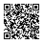 qrcode:https://www.info241.ga/venezuela-caracas-accuse-les-etats-unis-d-une-agression,2676