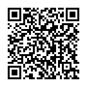 qrcode:https://www.info241.ga/ivresse-sur-la-voie-publique-a-libreville,528
