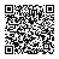 qrcode:https://www.info241.ga/presidentielle-2023-une-ong-attaque-l-arrete-de-matha-excluant,7934