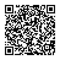 qrcode:https://www.info241.ga/coronavirus-le-bilan-epidemiologique-du-gabon-au-27-mai-2020,241