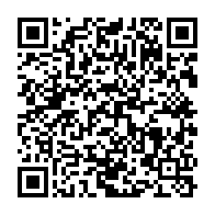 qrcode:https://www.info241.ga/libye-vs-gabon-les-pantheres-arriveront-elles-a-battre-les,6161