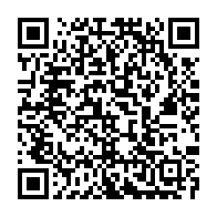 qrcode:https://www.info241.ga/presidentielle-gabonaise-les-observateurs-europeens-epies-par,2247
