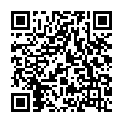 qrcode:https://www.info241.ga/les-agents-du-secteur-sante-gabonais-mettent-fin-a-leur,1656