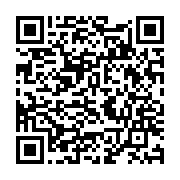 qrcode:https://www.info241.ga/le-1er-salon-international-du-commerce-de-l-art-et-de-l,160