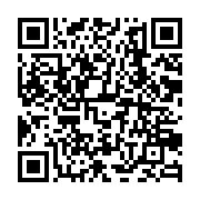 qrcode:https://www.info241.ga/ali-bongo-boitillonnant-et-sans-grande-forme-rencontre-le,5877