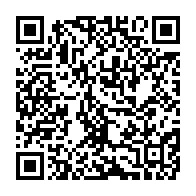 qrcode:https://www.info241.ga/digitalisation-le-pdg-passe-au-numerique-pour-moderniser-sa,10797