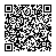 qrcode:https://www.info241.ga/le-grand-football-entre-dans-la-phase-decisive-de-la-phase-de,12096
