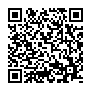 qrcode:https://www.info241.ga/dans-une-interview-exclusive-accordee-ce,2340