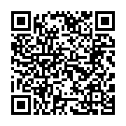 qrcode:https://www.info241.ga/bitcoin-histoire-de-la-premiere-cryptomonnaie,8082