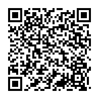 qrcode:https://www.info241.ga/ali-bongo-annonce-un-5e-cas-de-patient-positif-au-coronavirus,143