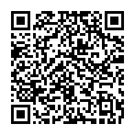 qrcode:https://www.info241.ga/burkina-faso-deja-4-deces-lies-a-la-rougeole-depuis-le-debut-de,1993