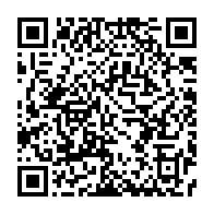qrcode:https://www.info241.ga/ali-bongo-a-malte-pour-le-sommet-international-sur-la-migration,1408