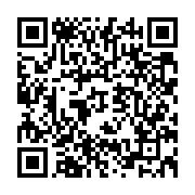 qrcode:https://www.info241.ga/abus-sexuels-dans-le-football-gabonais-les-coachs-kolo-et,6486