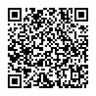 qrcode:https://www.info241.ga/geo-sciences-international-exclut-pour-2-ans-par-la-bad-pour,3889