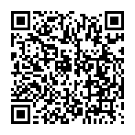 qrcode:https://www.info241.ga/denis-bouanga-l-etoile-du-gabon-a-la-coupe-du-monde-des-clubs,10512