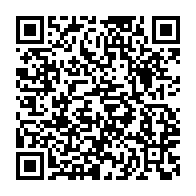 qrcode:https://www.info241.ga/eliminatoires-can-2023-le-choc-rdc-vs-gabon-reprogramme-pour-le,6888