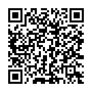 qrcode:https://www.info241.ga/monnaie-numerique-offrir-aux-consommateurs-des-solutions,9641