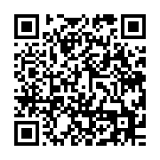 qrcode:https://www.info241.ga/tragedie-de-nkoltang-l-039-etat-annonce-des-poursuites,137