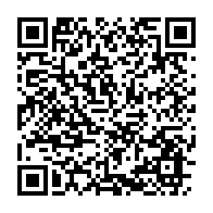 qrcode:https://www.info241.ga/l-ambassade-du-gabon-en-france-sera-fermee-aux-usagers-toute,1846
