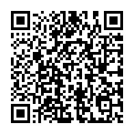 qrcode:https://www.info241.ga/ossouka-raponda-convoque-un-conseil-interministeriel-virtuel-ce,461