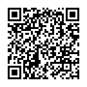 qrcode:https://www.info241.ga/port-gentil-les-victimes-de-br-sarl-reclament-justice-et,8238