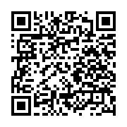 qrcode:https://www.info241.ga/presentation-de-la-18e-journee-du-national-foot,019