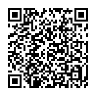 qrcode:https://www.info241.ga/mali-une-delegation-ouest-africaine-a-bamako-pour-echanger-avec,429